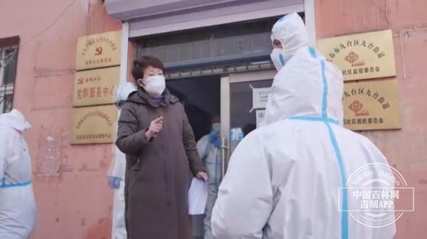 鱼病毒防治