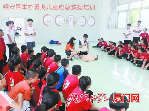 厦门流感最新动态，科技助力健康守护，革新生活体验