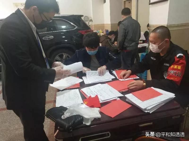 内心宁静与平和之路