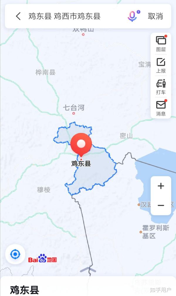鸡东最新疫情下的自然探索之旅