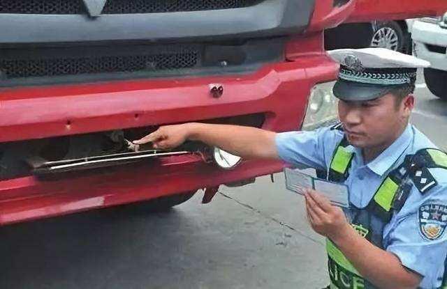最新动漫车牌