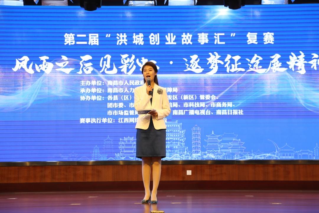南昌风雨预警