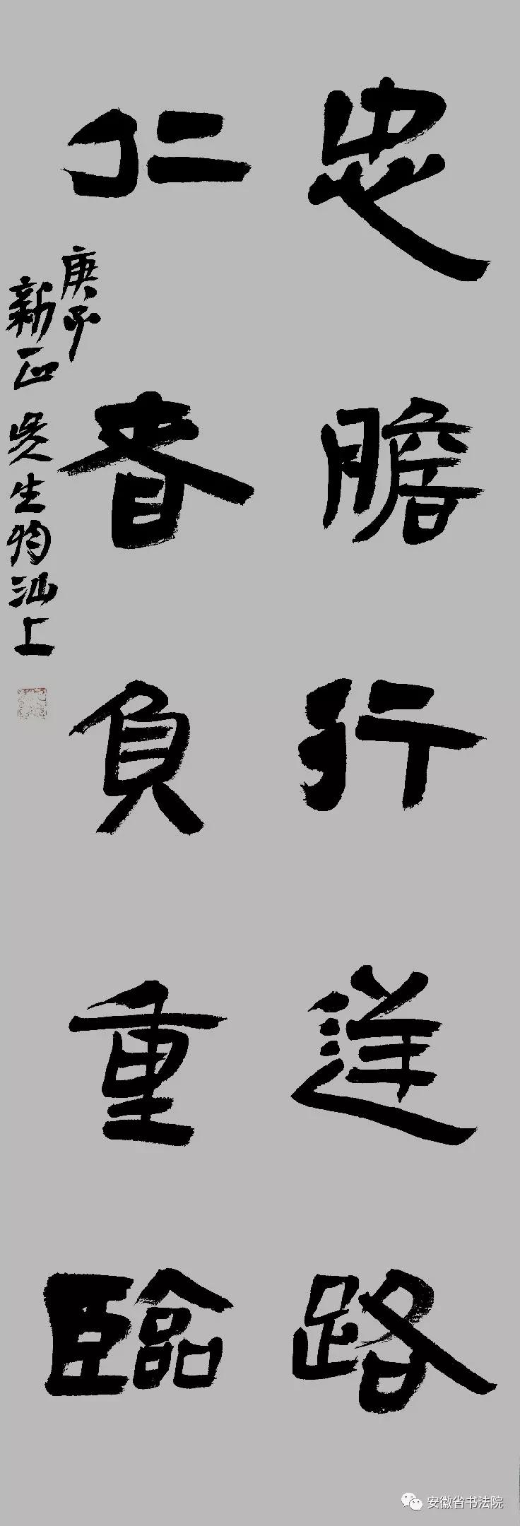 科技前沿的高科技产品