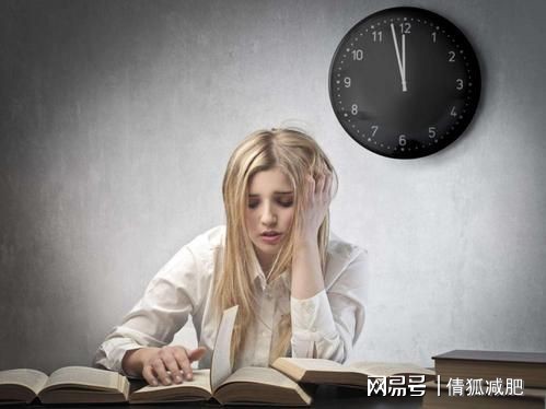 瘦倩
