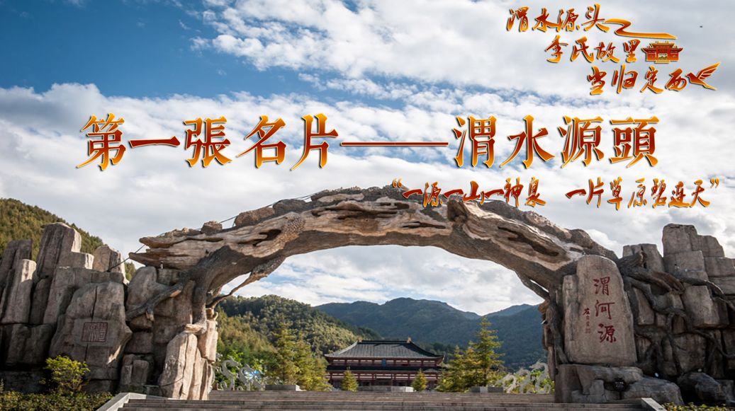 当归最新规定
