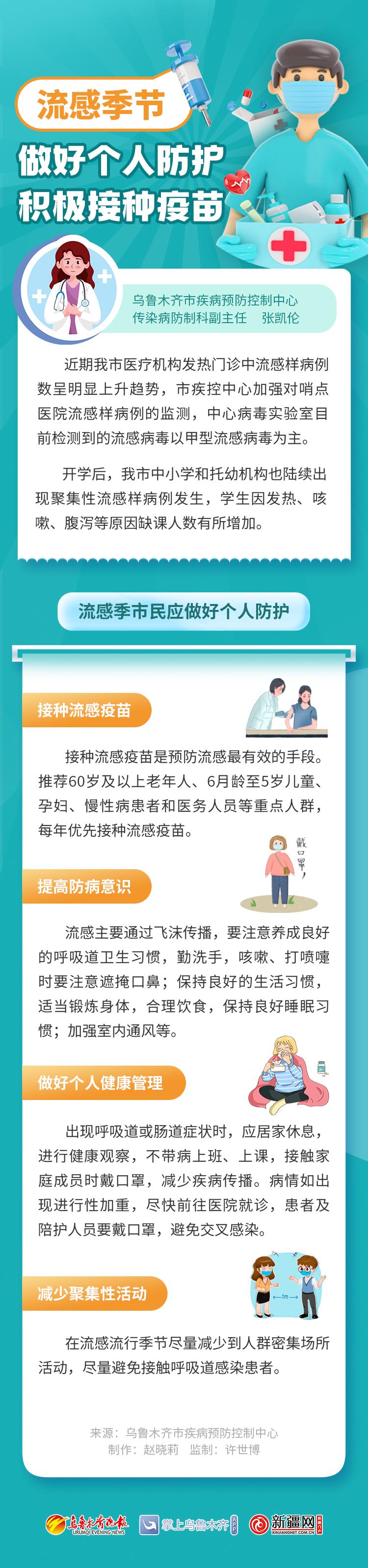 HDPE塑钢缠绕管 第319页