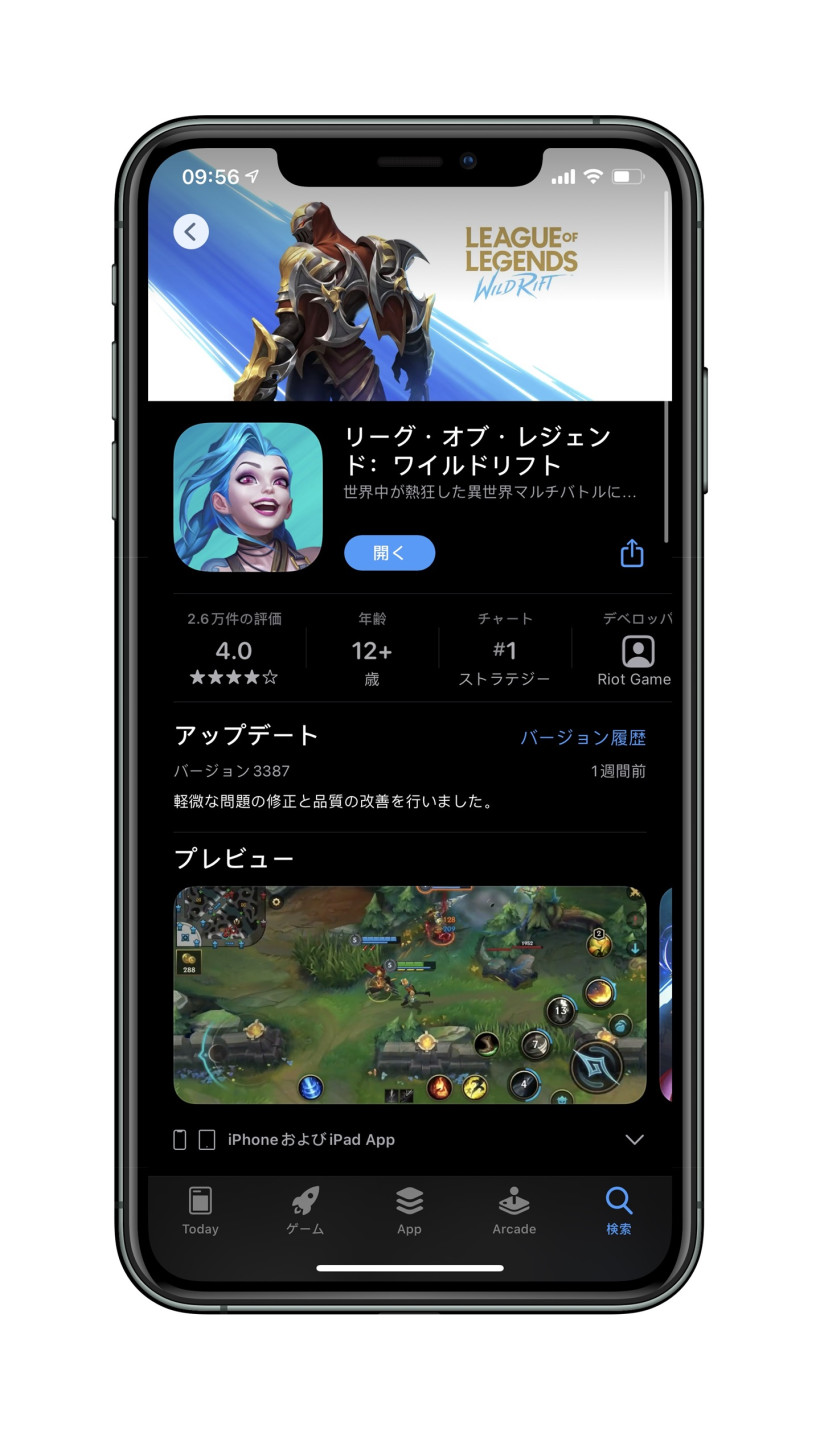 轻松掌握最新动态，苹果ID最新指南！