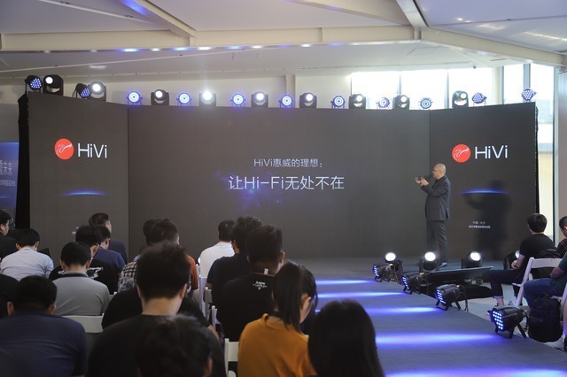 怀宁最新案件揭秘，科技新品引领智能生活新体验！