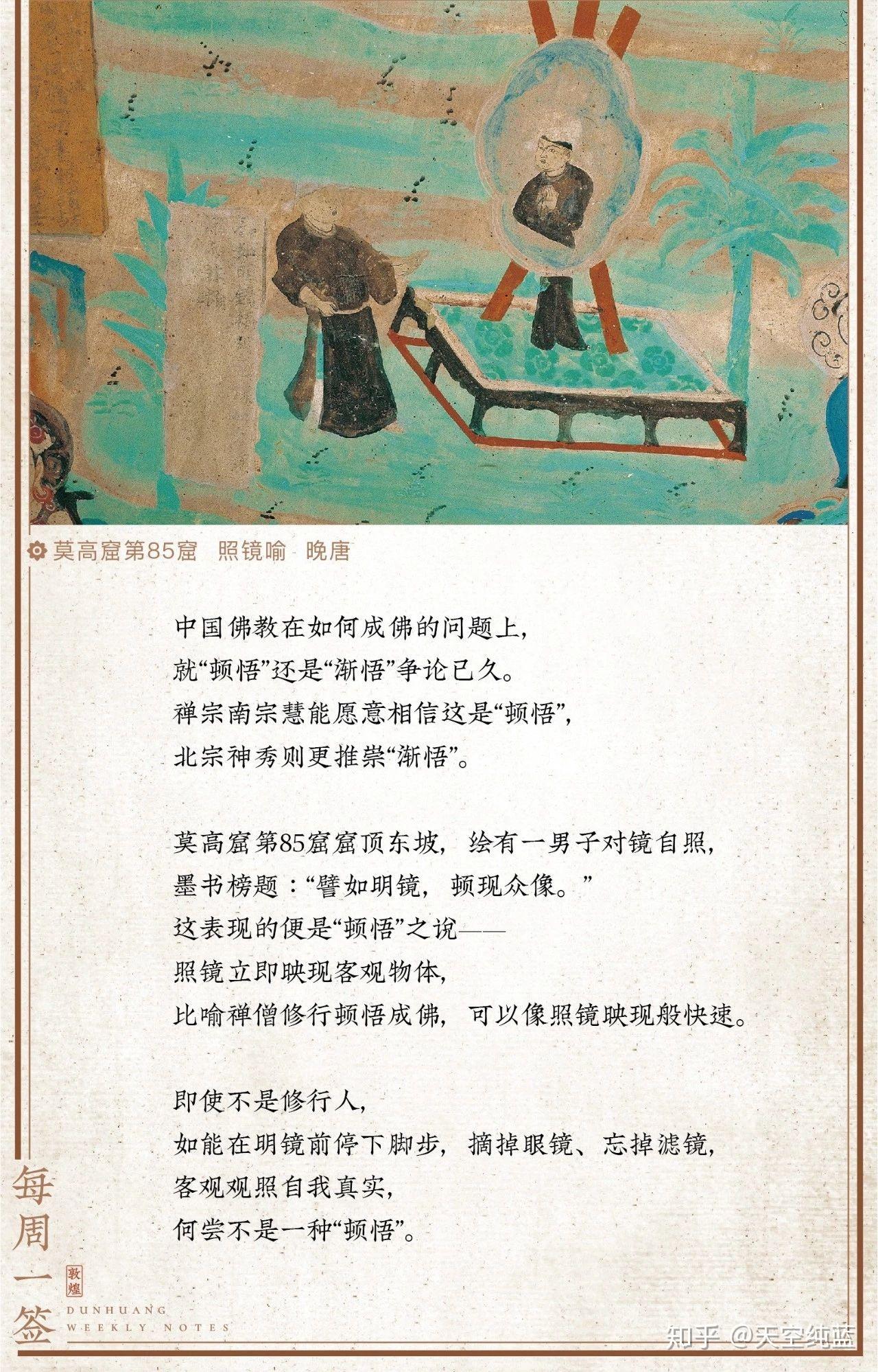鼠疫最新研究