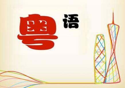 研究动态速递