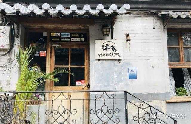 探索小巷独特小店，偏爱新潮流的时尚之旅