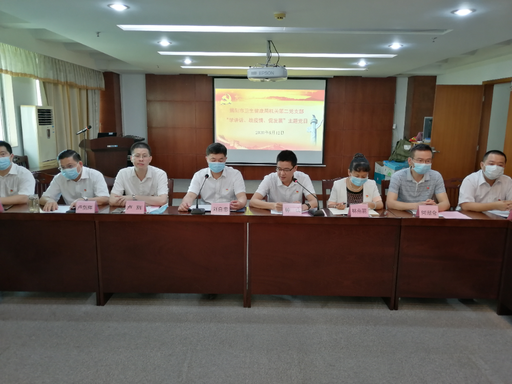 武宣最新疫情动态，变化中的力量与学习带来的自信与成就感