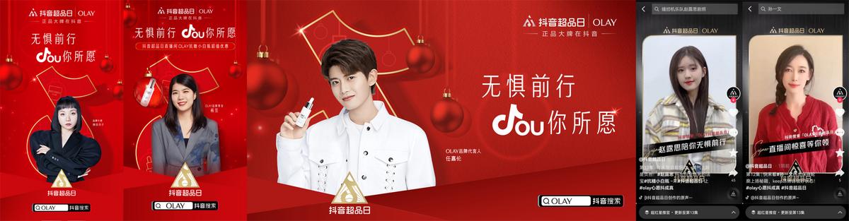 成功引流三大要点