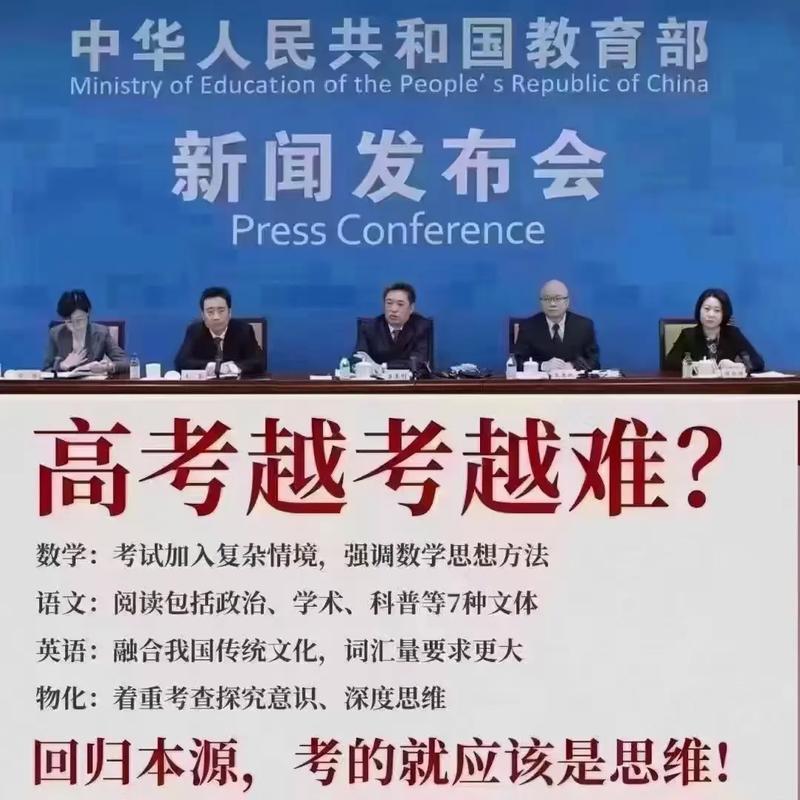 HDPE塑钢缠绕管 第333页