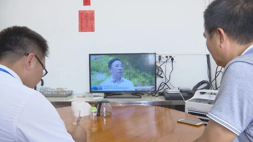 自然美景探索之旅 第8页