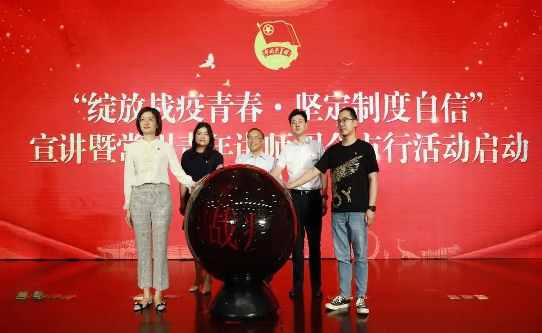 自信的绽放之旅