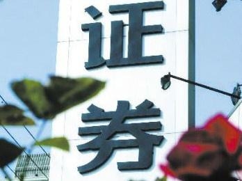 证券利好下的神秘小巷宝藏，特色小店探索记