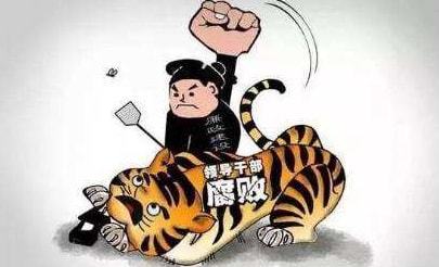 分析与阐述