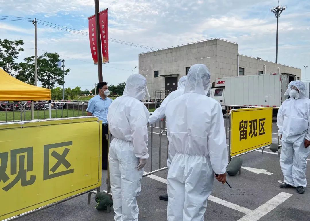 崇明最新疫情概况更新