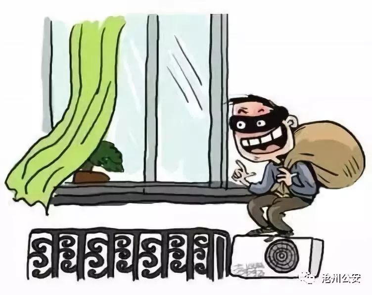 小偷的冒险之旅