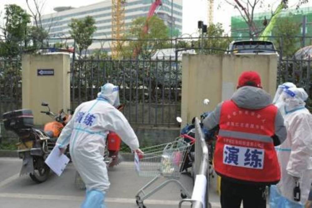 最新疫情金寨