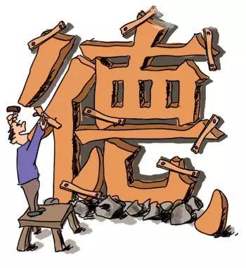 警惕赌博风险，积极面对生活挑战，追求成功与成长的励志之道