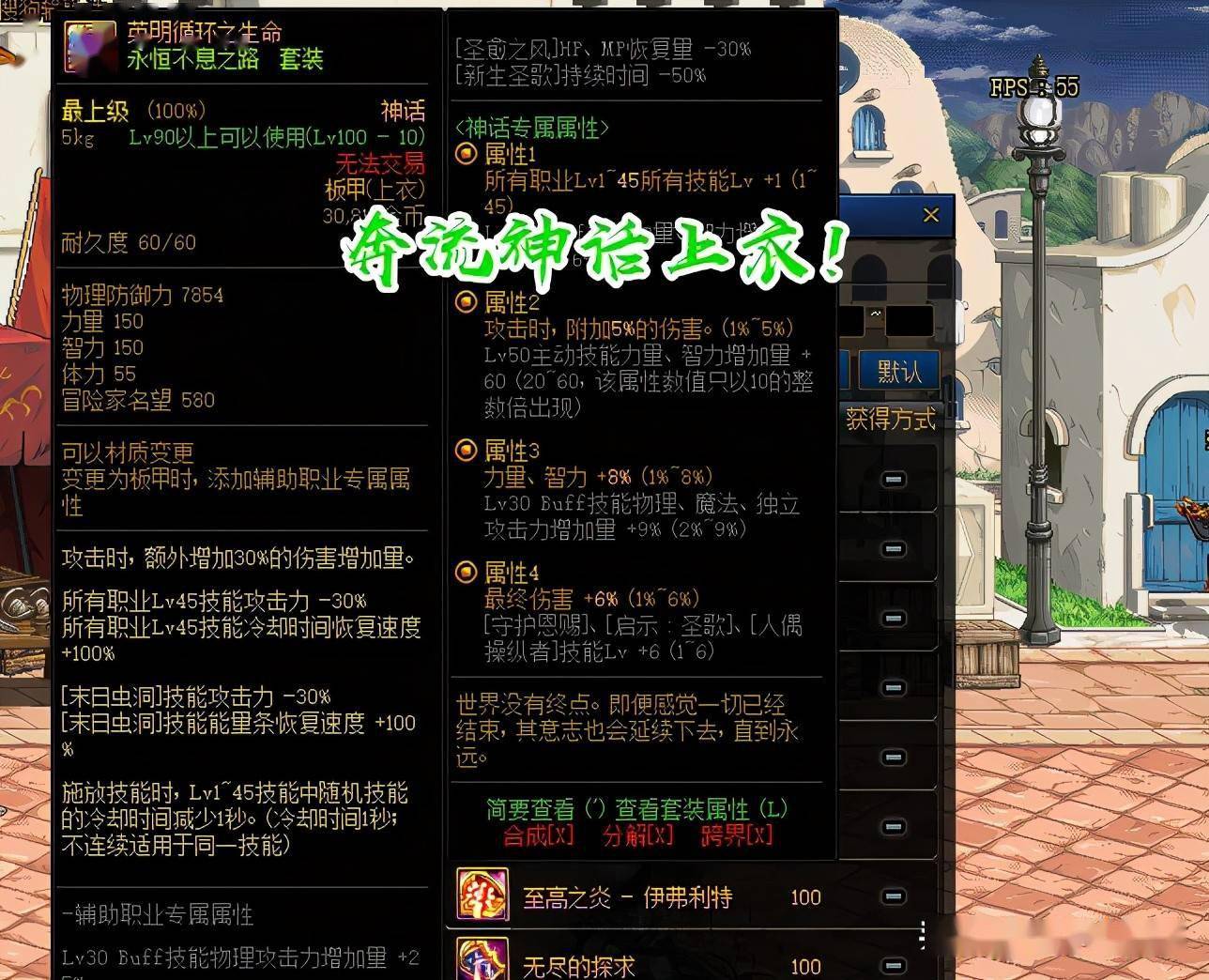 自我觉醒与他人觉醒于世界的新思考