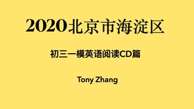 20不惑日常故事