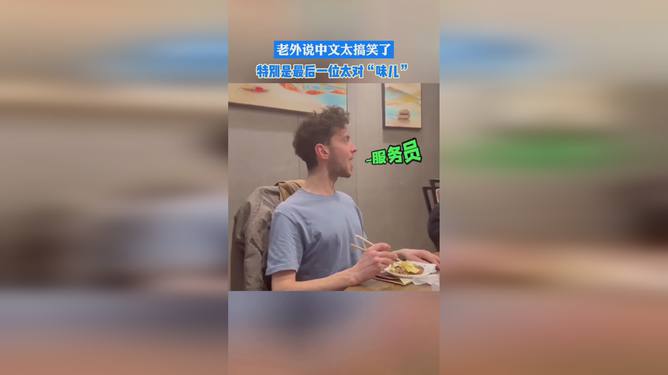 小巷独特美味