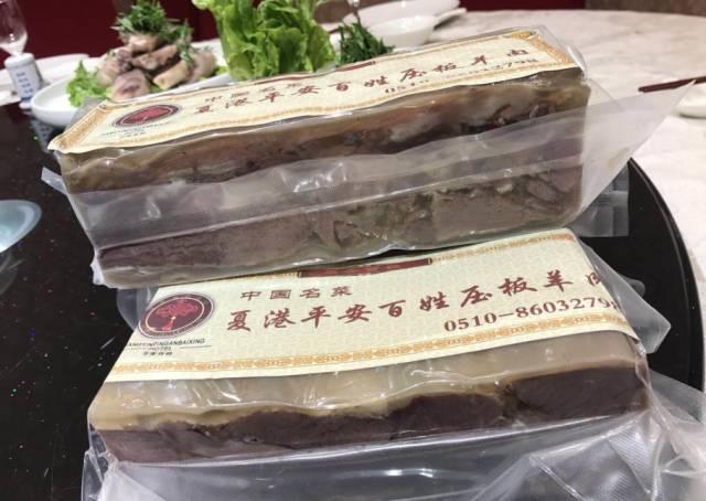 应用探讨
