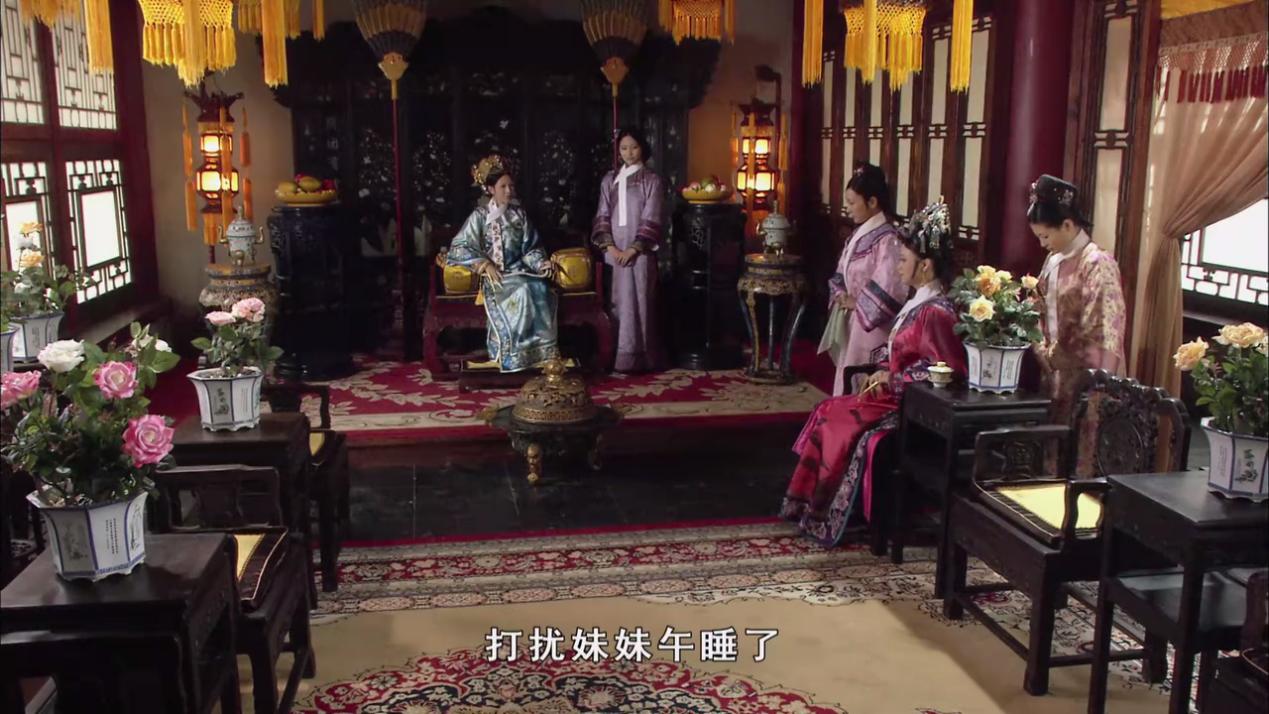 重要事件与地位探讨