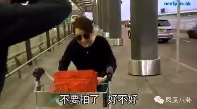 珠海偷拍事件