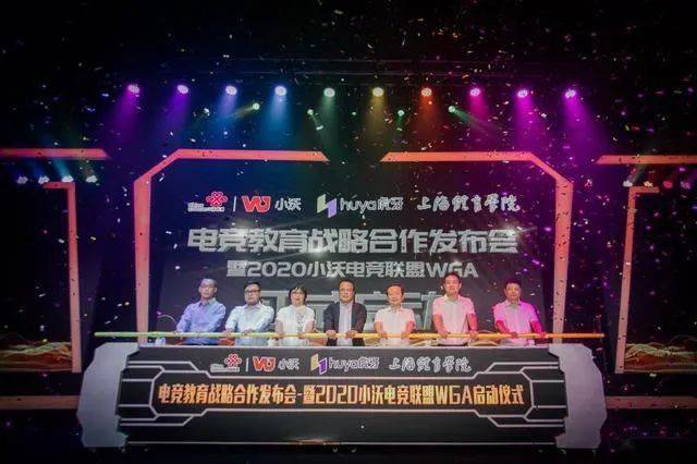 璀璨舞台展示（或学习蜕变自信展示）