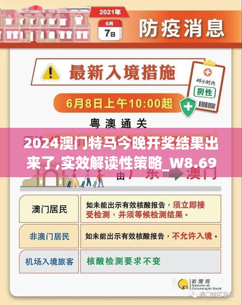 HDPE钢带增强螺旋波 第260页