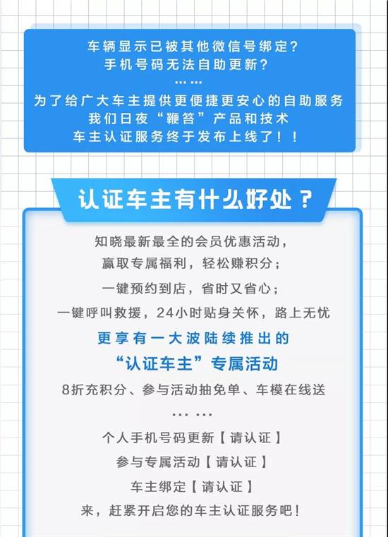 HDPE塑钢缠绕管 第295页