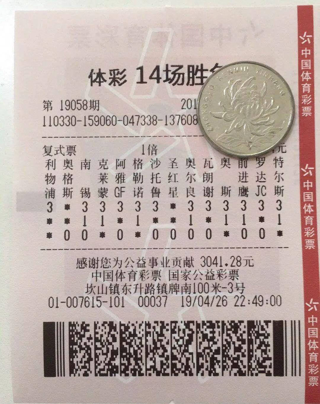 萧山最新直播，与自然美景的邂逅，踏寻内心平和之旅