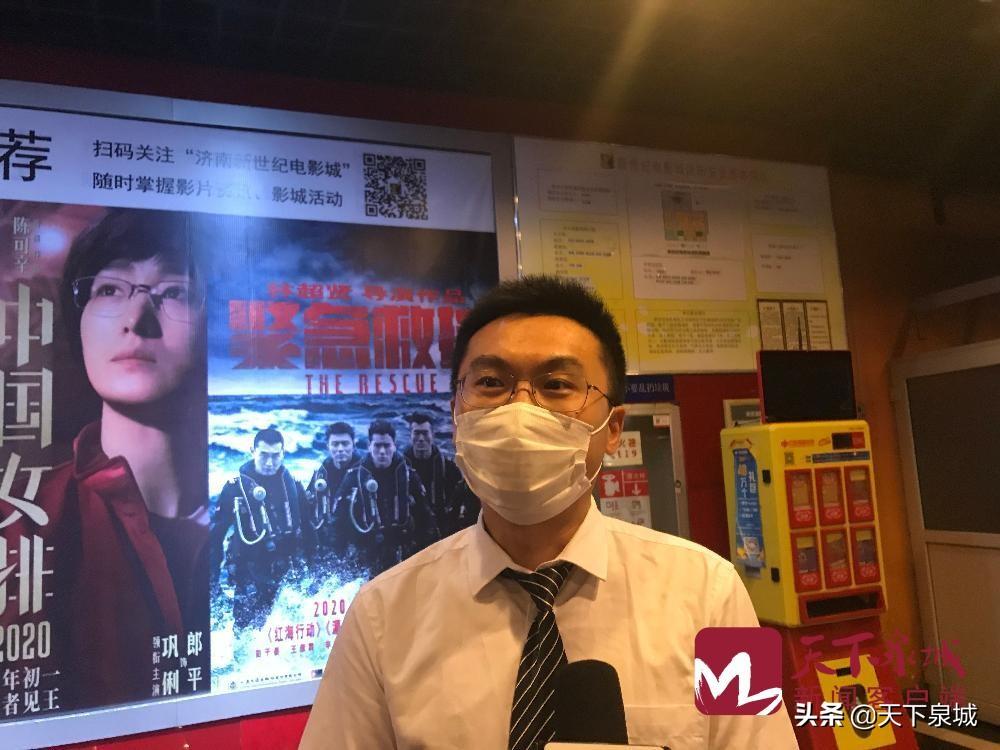 肺炎最新影讯