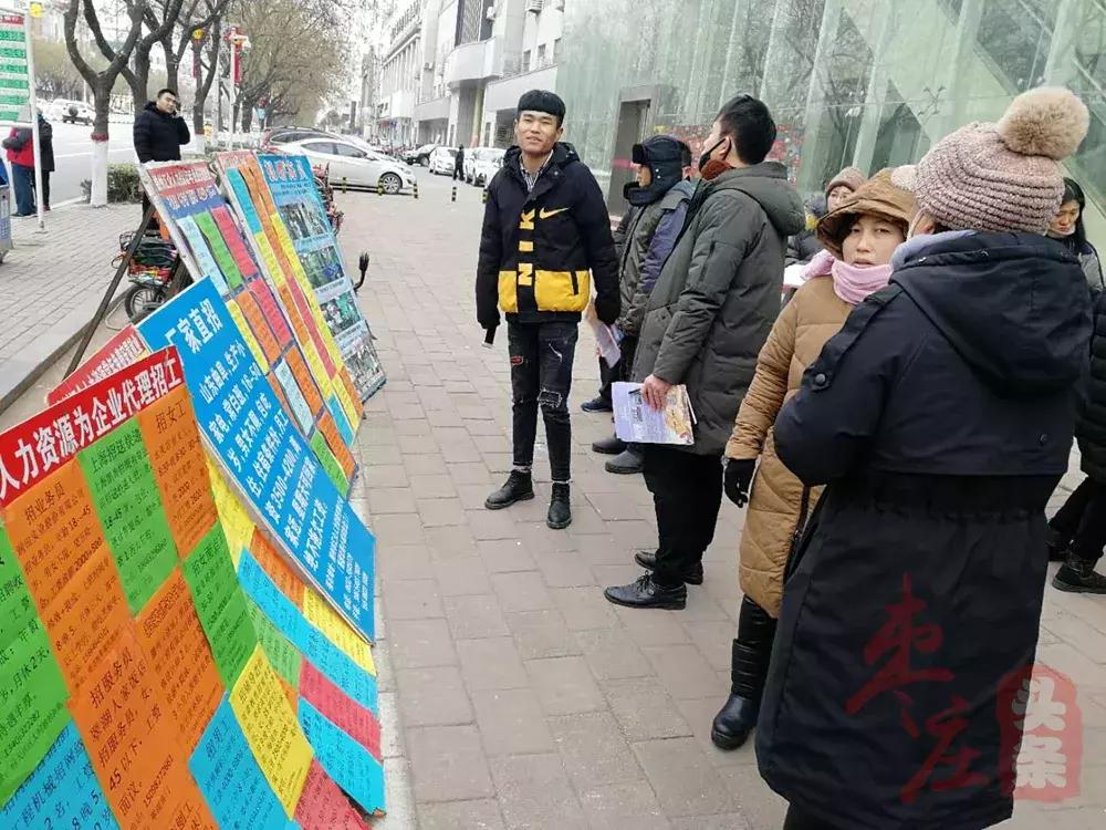 2025自主择业涨薪最新消息,现况评判解释说法_灵动版95.485
