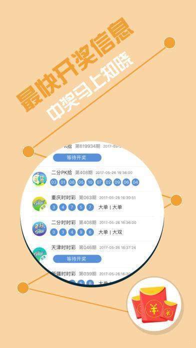 HDPE双壁波纹管 第293页