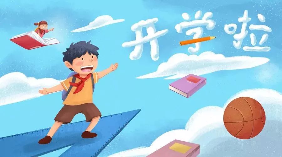 鑫远最新动态，温馨日常的趣事与友情纽带
