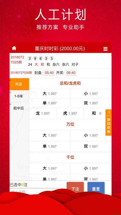 HDPE双壁波纹管 第291页