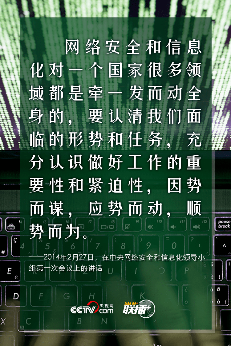 HDPE塑钢缠绕管 第290页