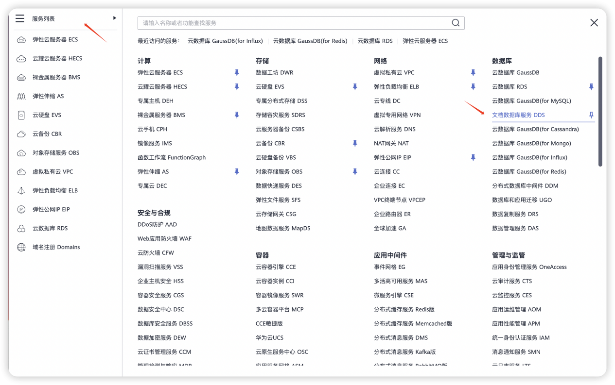 二四六天好彩944cc246天好资料,数据导向计划_仿真版95.806