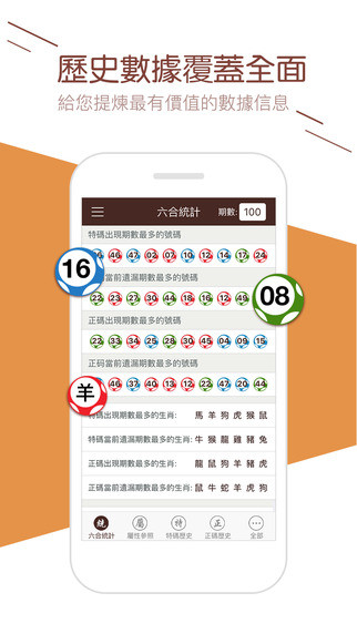 HDPE塑钢缠绕管 第289页