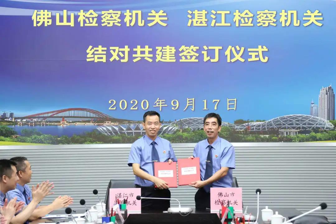 最新雷州话，开启自然美景探索之旅
