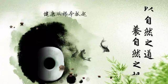 最新秋季养生指南，自信成就与正能量生活的幽默之旅