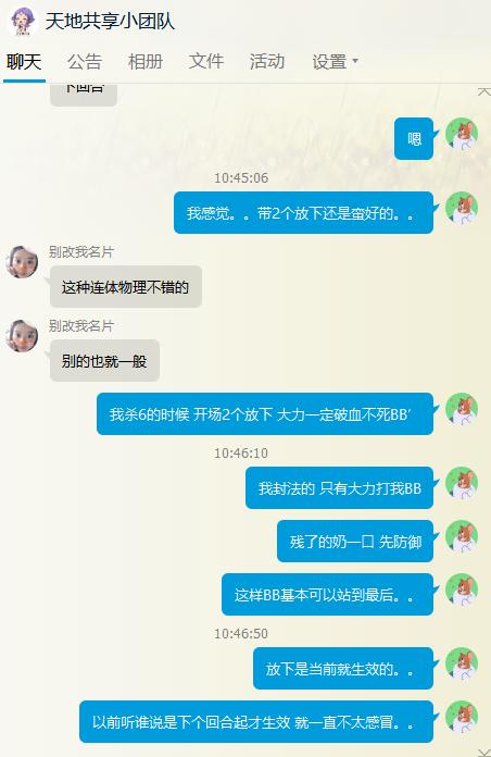 新奥全部开奖记录查询,创新策略执行_付费版95.499