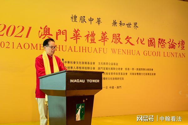 新澳2024濠江论坛资料,连贯性方法执行评估_改进版95.983