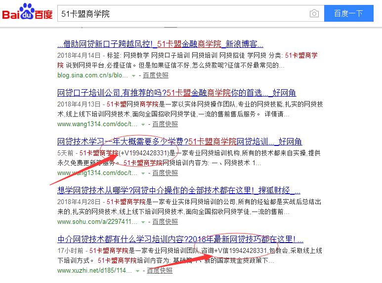 学习成就自信之源