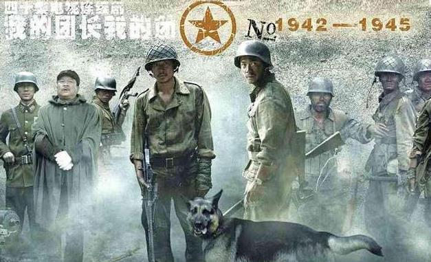 团长最新影评